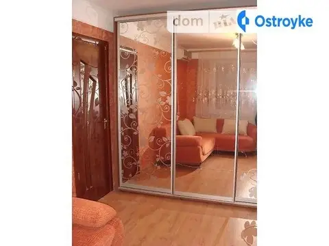 Косвенная Вегера