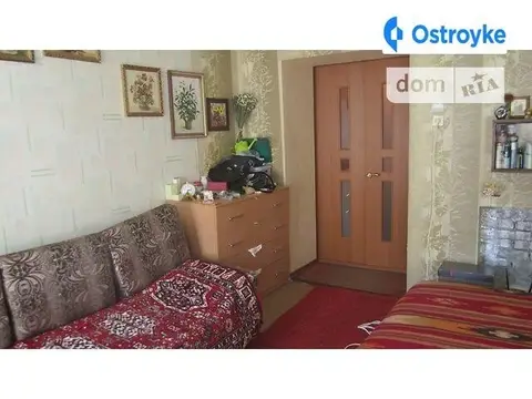 Черноморского Казачества