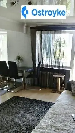 Продажа 2-комнатной квартиры, 47 м², Коростень — фото 2
