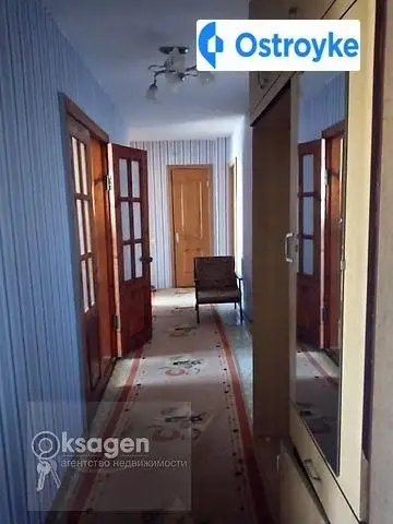ПГУ