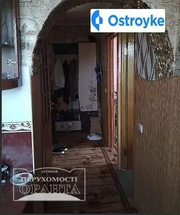 Бойчуков Братьев улица — фото 3