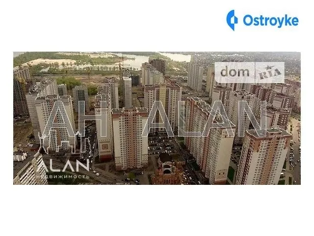Гмыри Бориса ул. — фото 1