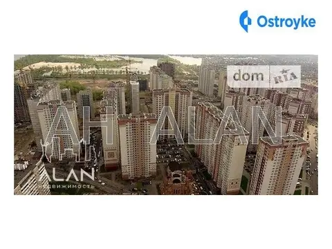 1-кімнатна квартира, 36 м², вул. Бориса Гмирі, Київ