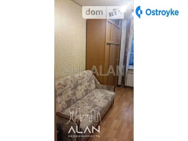 Героев Днепра ул. — фото 3