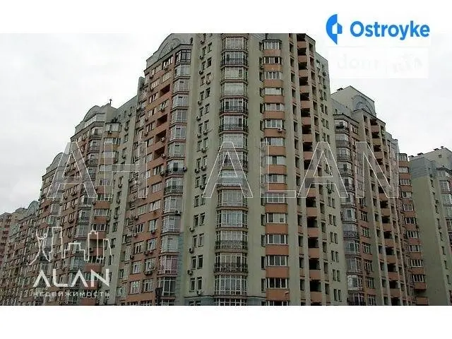 Ломоносова ул. — фото 4