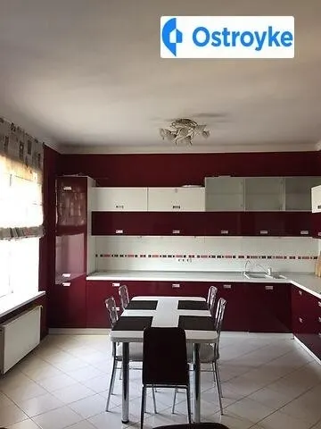 Дмитриевская улица — фото 1