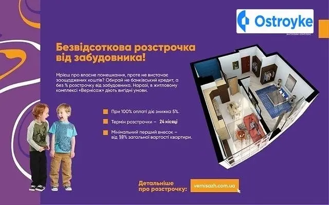 Независимости проспект — фото 2
