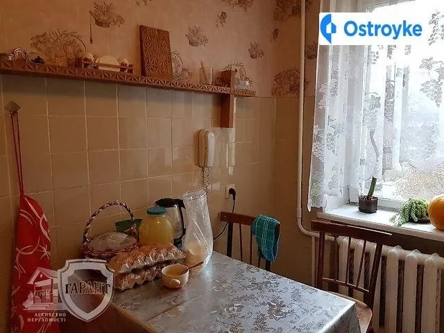 Юности проспект — фото 1