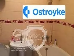 агв..реальний продаж — фото 1