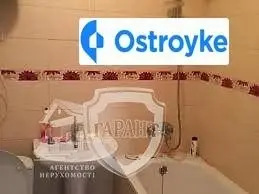 агв..реальний продаж