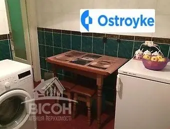 Чалдаєва вулиця — фото 2