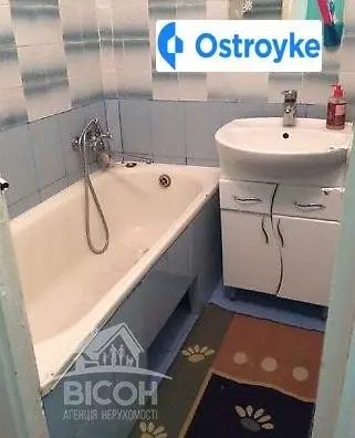 Чалдаєва вулиця — фото 3