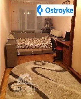 Чалдаєва вулиця — фото 1