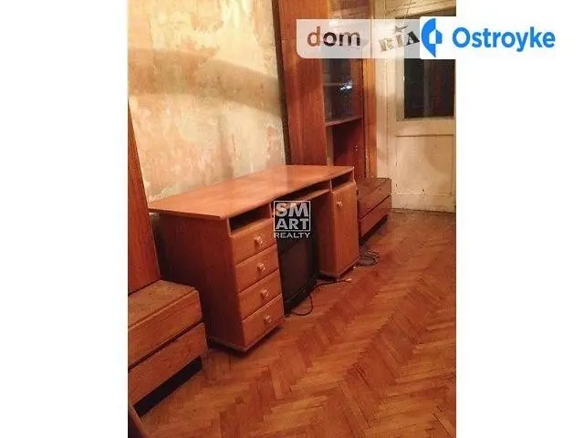 Первомайского Леонида — фото 5