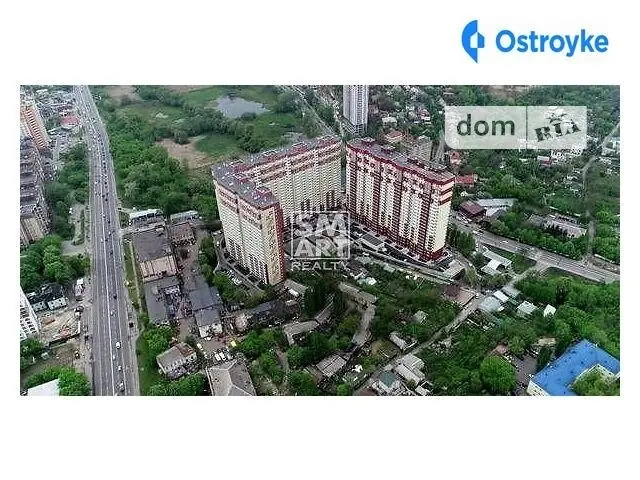 Ясиноватский — фото 2