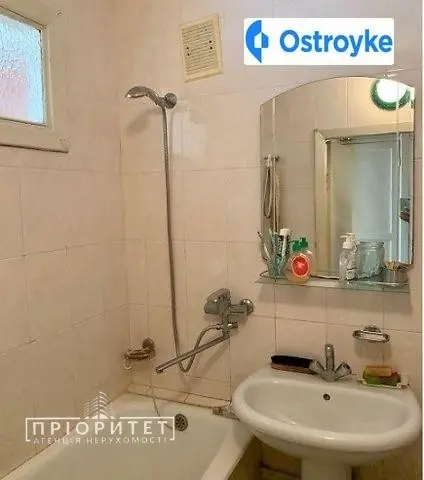 Шовкуненко улица — фото 4