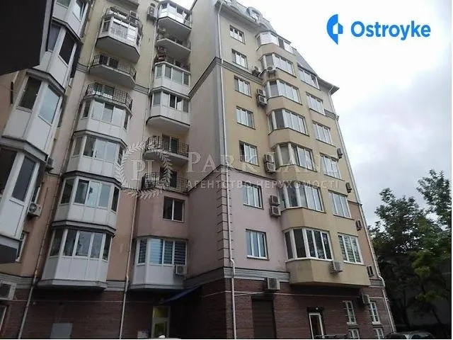 Почайнинская улица — фото 1