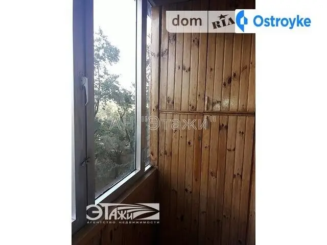 Роллана Ромена бул. — фото 2
