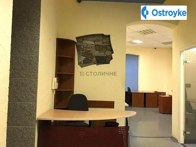 Дмитриевская улица — фото 1