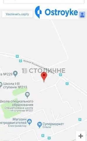 Космонавта Волкова улица — фото 4