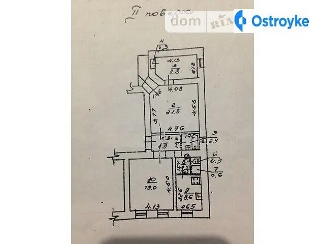 Малая арнаутская Воровского — фото 3