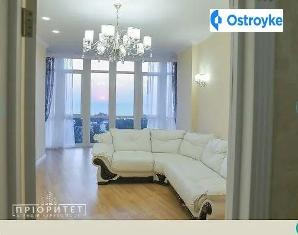 Гагаринское плато — фото 2