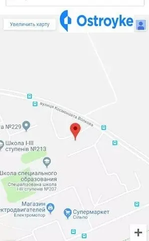 Космонавта Волкова улица — фото 4