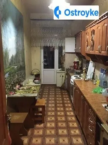 Авраменко улица — фото 1