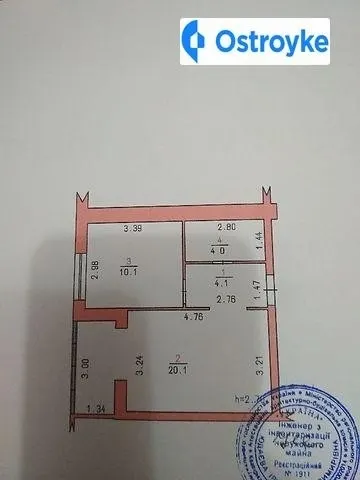Продаж 1-кімнатної квартири, 38 м², Хмельницький — фото 1