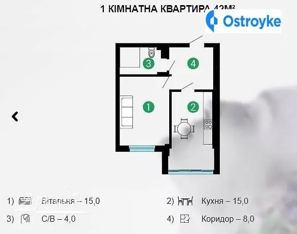 Продаж 1-кімнатної квартири, 42 м², Івано-Франківськ — фото 2