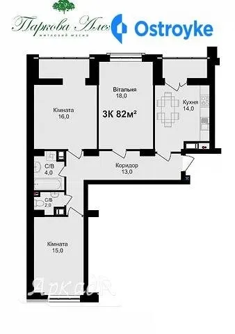 Продаж 3-кімнатної квартири, 82 м², Івано-Франківськ — фото 1