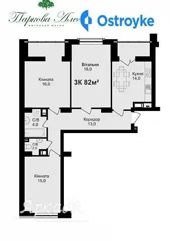 Продаж 3-кімнатної квартири, 82 м², Івано-Франківськ