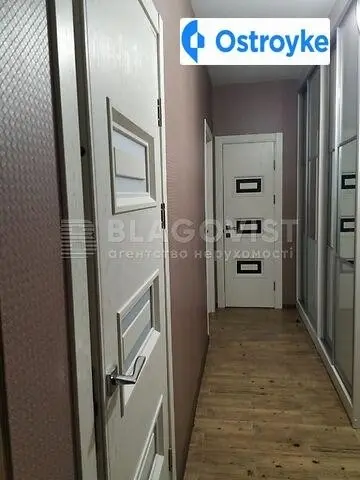 Метрологическая улица — фото 2