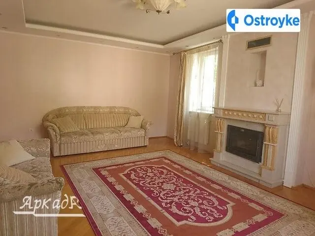 Коперника улица — фото 1
