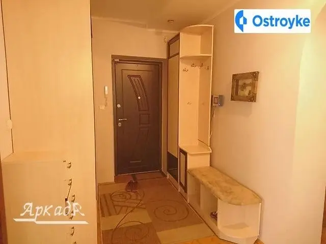 Коперника улица — фото 2