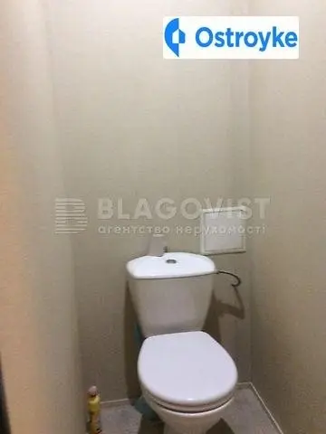 Урловская улица — фото 3