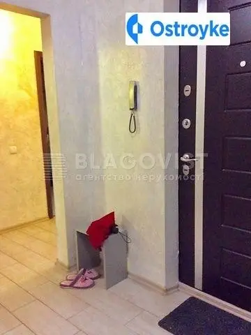 Урловская улица — фото 4