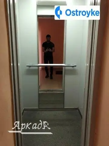Шевченко улица — фото 2