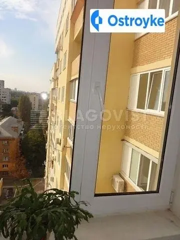 Васильченко улица — фото 2