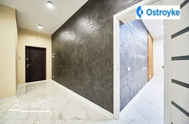 Продаж 2-кімнатної квартири, 61 м², Івано-Франківськ — фото 1
