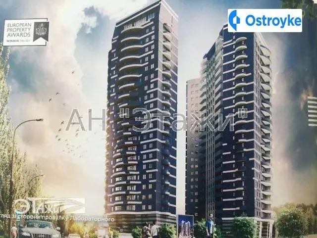Продаж 1-кімнатної квартири, 53 м², Київ — фото 2