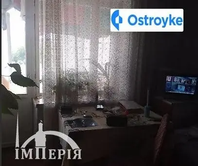 Продажа 1-комнатной квартиры, 30 м², Винница