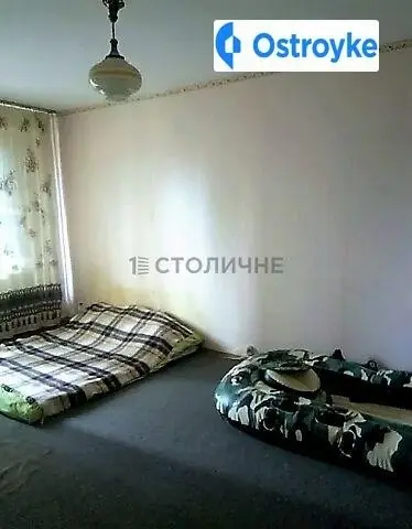 Радужная улица — фото 2
