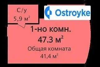 Продаж 1-кімнатної квартири, 47 м², Одеса — фото 3