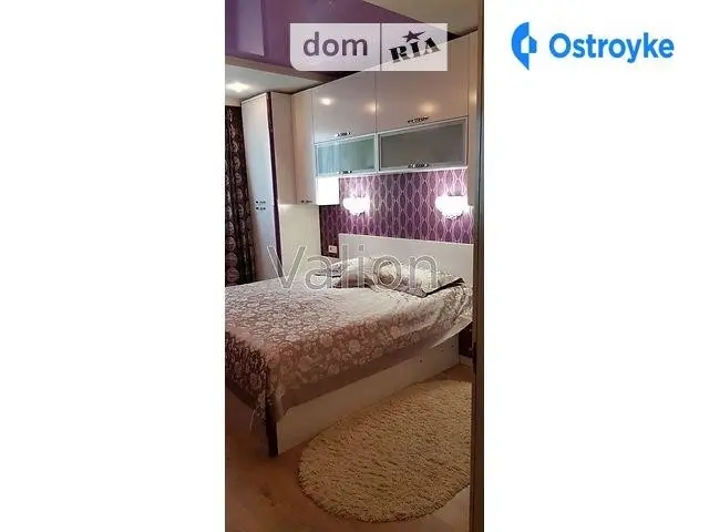 Дружбы Народов ул. — фото 2