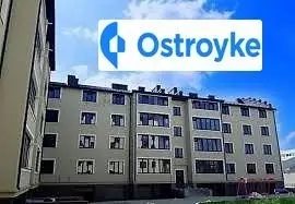 Другетов улица — фото 3