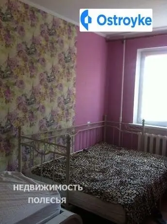 Гоголевская улица — фото 4