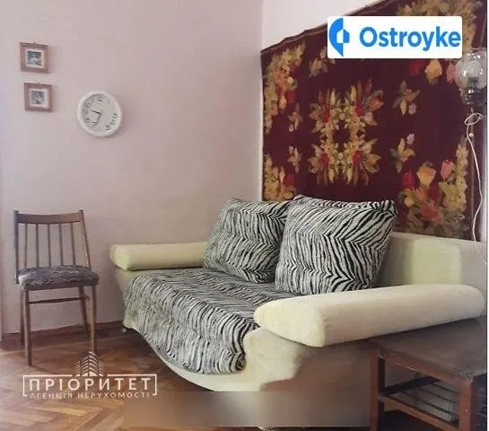 Ивана Франко улица — фото 1