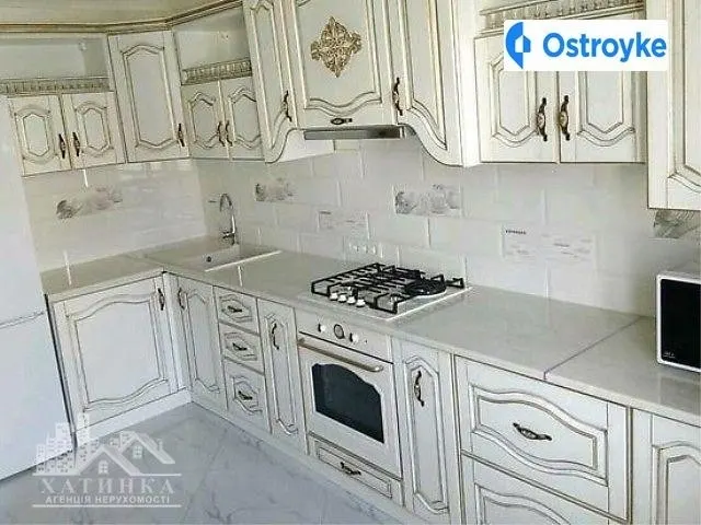 Корольова — фото 1