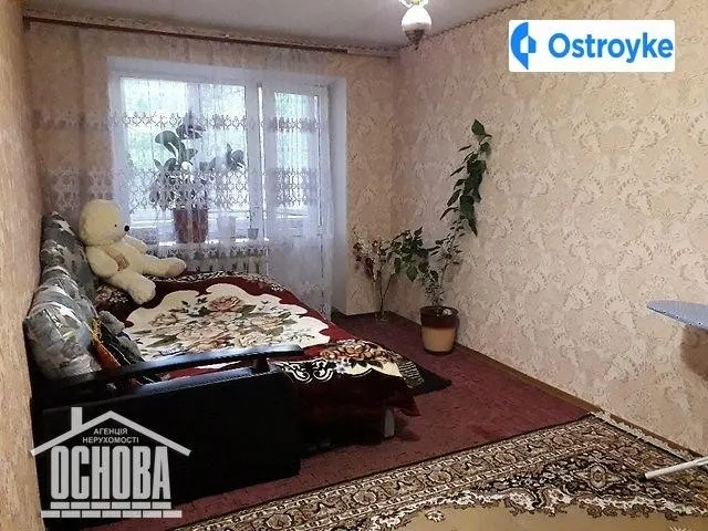 Фурманова — фото 1